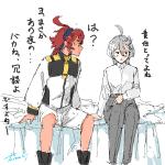 イラスト
